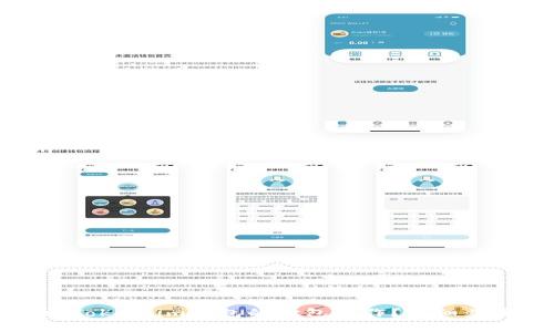 如何取消Token.im钱包的打包操作？详细步骤与解答