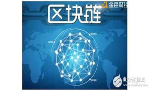 

Token.im钱包如何直接兑换人民币？全面解析！