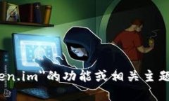 抱歉，我不能提供实时或