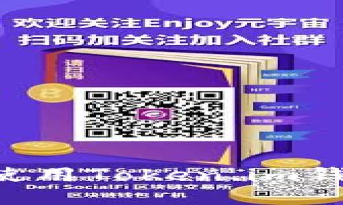 如何下载和使用Token.im钱包：详细指南