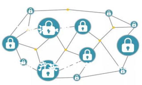 生成的和关键词如下：


如何将数字资产安全转移到Token.im钱包
