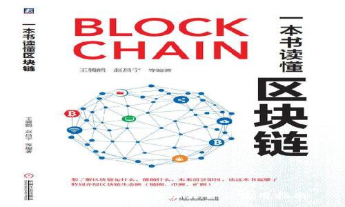 :
Token.im钱包地址大全及使用指南