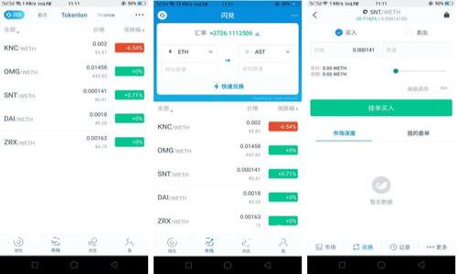 如何通过token.im为矿工费用充值：一步一步指南