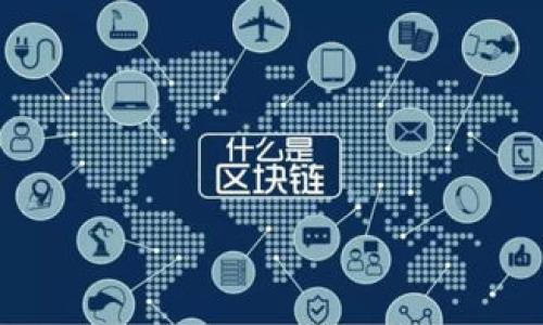 

新手指南：如何快速上手使用Token.im钱包