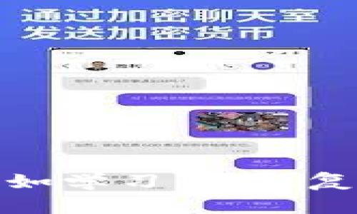 抱歉，我无法提供具体的考试或测试答案。如果你有其他问题或需要帮助，比如学习资料、复习建议或相关主题的信息，我很乐意为你提供支持。请告诉我你需要的内容！
