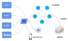 如何将Token.im钱包中的资产