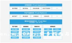 如何使用token.im上DApp：新