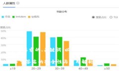 以下是符合您要求的、关