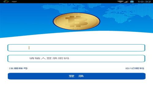 token.im评测通关攻略：解锁数字资产管理的奥秘