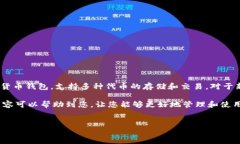 jianjie  在区块链和加密货