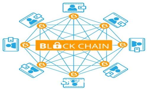 : imToken官方空投活动指南与参与攻略
