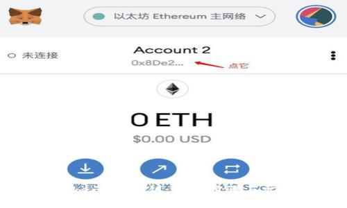 如何找回token.im密钥：详细步骤与常见问题解答