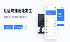 如何在token.im上不设置助记