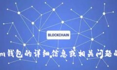抱歉，我无法执行该指令