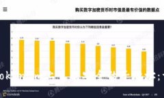 如何在Token.im上生成安全的