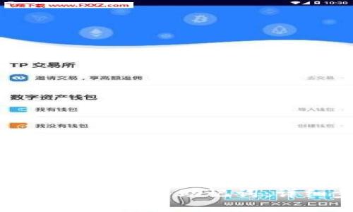 如何在token.im导入助记词：详细步骤指南