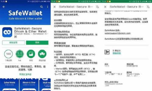 Token.im钱包转账失败常见原因及解决方案