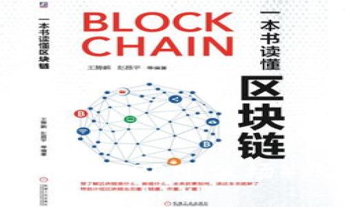 如何在Token.im中添加TRON（波场）账户：详细步骤指南