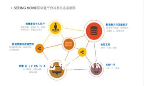 如何在Token.im钱包中管理TRX矿工费：详尽指南