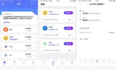 货币钱包与IM钱包：两者的