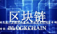 在这里提供的内容可以作