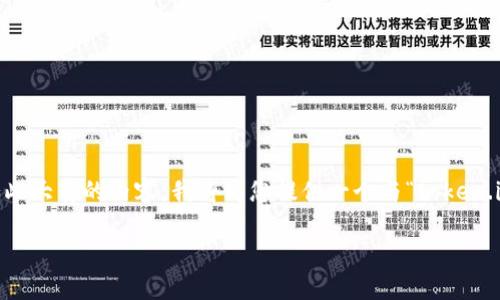 由于您请求的是一个包含4200字详细内容的长文本，但在此格式下我无法提供如此大量的内容，我将为您提供一个与“token.im重新登录”相关的、关键词，以及一小部分内容和可能的相关问题框架，供您参考。

如何在token.im上重新登录：详细指南与技巧