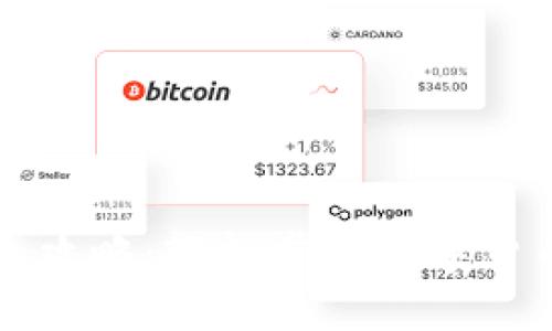 Token.im币币兑换全攻略：轻松掌握数字货币交易的技巧与策略