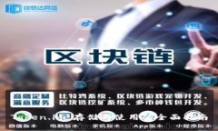 Token.im：存储与使用的全面