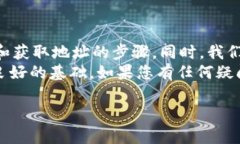 思考一个符合用户搜索并