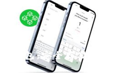  2023年IM钱包：安全存储USDT的最佳选择