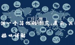 由于内容长度限制，我将