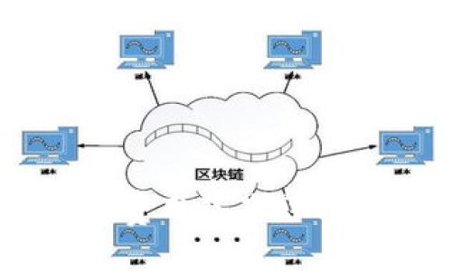 Token.im费用及其影响因素详解