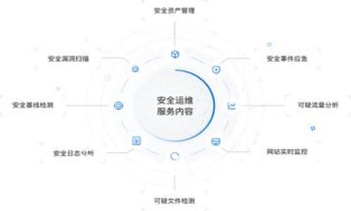 如何在Token.im钱包中安全管理无限币：完整指南