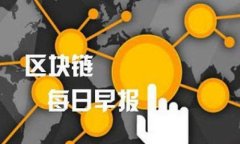 如何在Token.im钱包中添加
