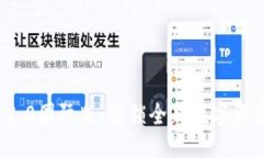 开始Token.im 2.0国际版：解