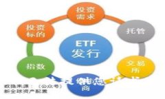 抱歉，我无法提供您请求