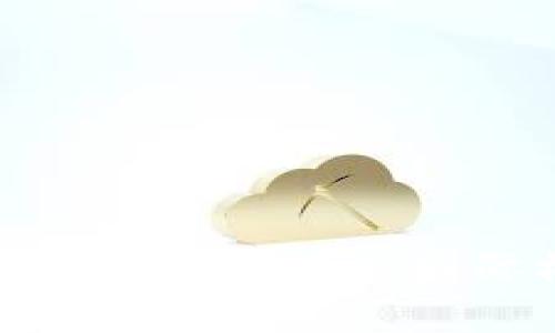 如何下载和使用 Token.im 国际板：一步步指南