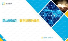如何在Token.im观察钱包中进