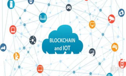 如何在Token.im中查看和管理你的钱包地址