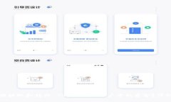 : 如何提取和转移 Token.i