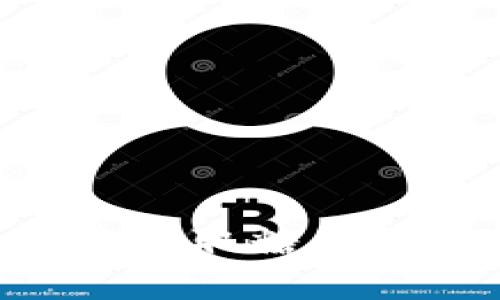 IM钱包如何添加地址获取糖果？全面解析与用户指南