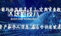 如何在Token.im钱包中创建身