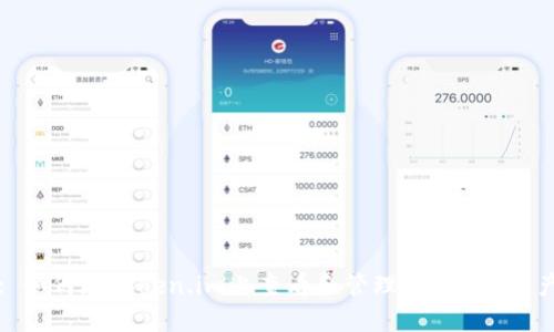 : 如何在Token.im上查看和管理你的NFT资产
