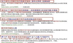 如何使用 Token.im 钱包：详