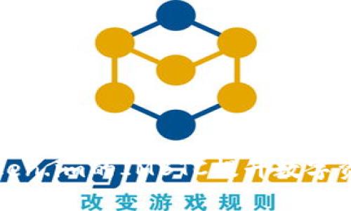 如何通过Token.im的IMBTC提升数字资产管理效率