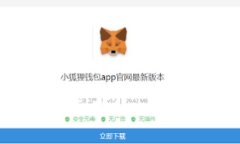 如何将EOS转移到Token.im钱包