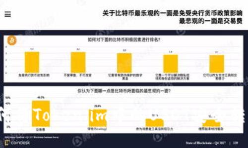 如何将Token.im中的USDT安全转出？