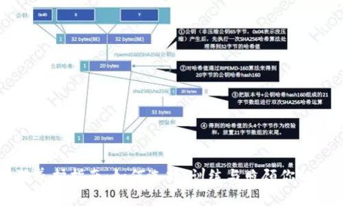 狗狗养护指南：如何选择、训练与照顾你的爱犬