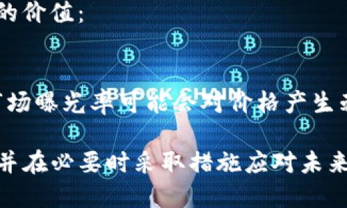 如何找回token.im中消失的SHIB代币：一步步指导/
token.im, SHIB代币, 加密货币, 代币管理/guanjianci

在数字货币日渐普及的今天，越来越多的人开始接触加密货币交易，其中SHIB代币因其较低的投资门槛和社区支持而备受关注。然而，有些用户在使用钱包时可能会遇到代币消失的问题，比如在token.im钱包中SHIB代币的消失。本文将详细介绍如何解决这个问题，并帮助大家更好地管理自己的加密资产。

SHIB代币简介
SHIB代币是基于以太坊网络上的一种加密货币，通常被称为