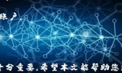   Token.im怎样购入USDT? / 关